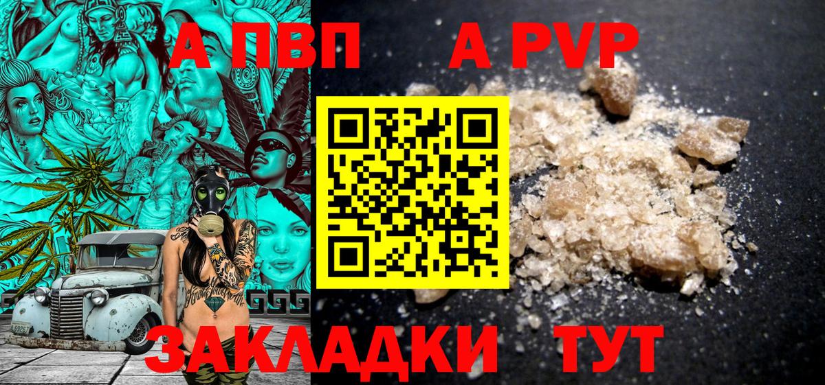 Гашиш Гагарин