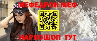 индика Кинель