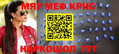 MDMA Premium VHQ Кимры