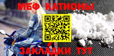 MDMA Premium VHQ Кимры