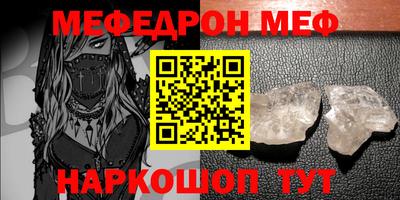 MDMA Premium VHQ Кимры