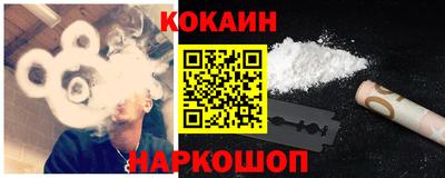 MDMA Premium VHQ Кимры