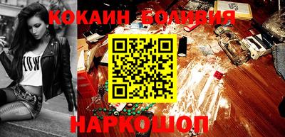 индика Кинель