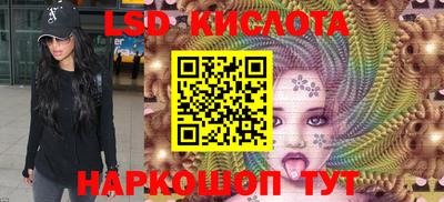 индика Кинель