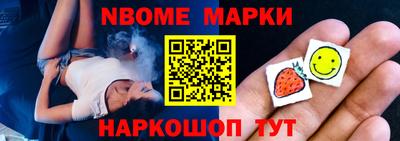 MDMA Premium VHQ Кимры