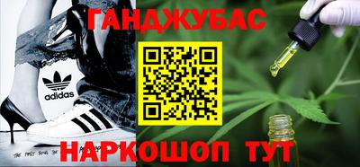 MDMA Premium VHQ Кимры