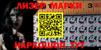 MDMA Premium VHQ Кимры