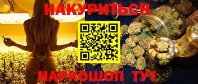 индика Кинель
