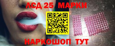 синтетический гашиш Кингисепп