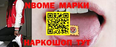 индика Кинель