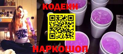 индика Кинель