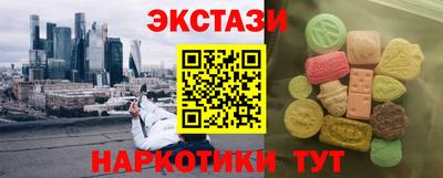 MDMA Premium VHQ Кимры