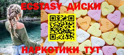 MDMA Premium VHQ Кимры