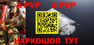MDMA Premium VHQ Кимры