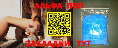 MDMA Premium VHQ Кимры