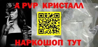 MDMA Premium VHQ Кимры