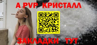 MDMA Premium VHQ Кимры