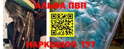 MDMA Premium VHQ Кимры