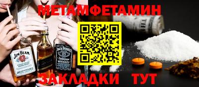 индика Кинель