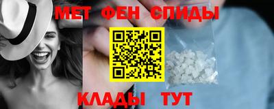 MDMA Premium VHQ Кимры