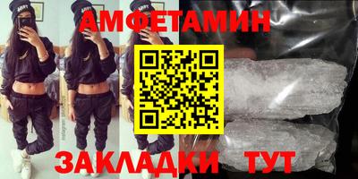 MDMA Premium VHQ Кимры