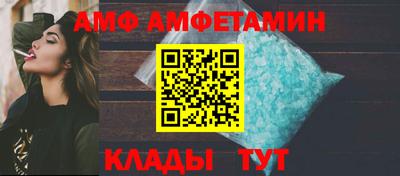 синтетический гашиш Кингисепп