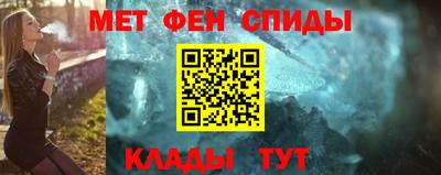синтетический гашиш Кингисепп