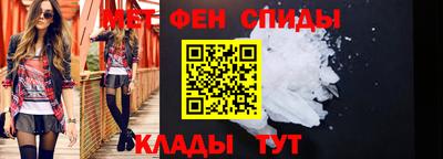 индика Кинель
