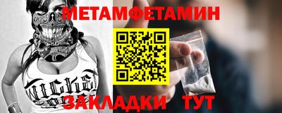 индика Кинель