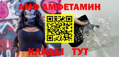 синтетический гашиш Кингисепп
