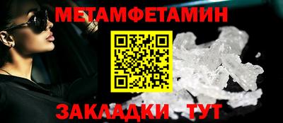 синтетический гашиш Кингисепп