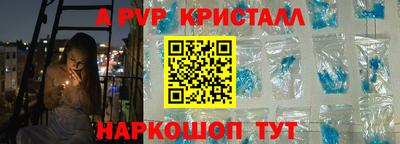 индика Кинель