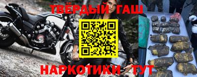 индика Кинель