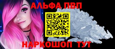 индика Кинель