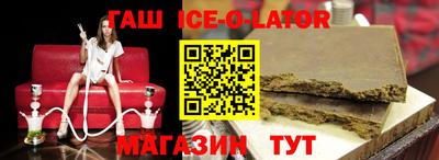индика Кинель