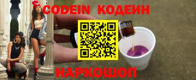 индика Кинель