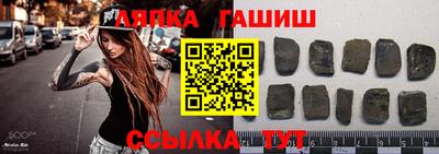 индика Кинель