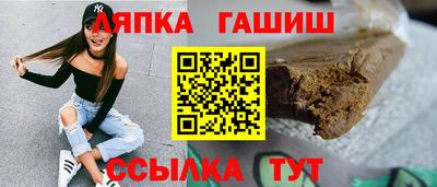 индика Кинель