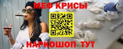 MDMA Premium VHQ Кимры