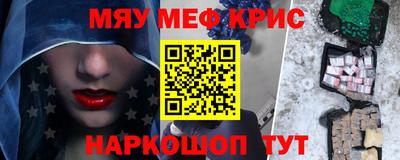 MDMA Premium VHQ Кимры
