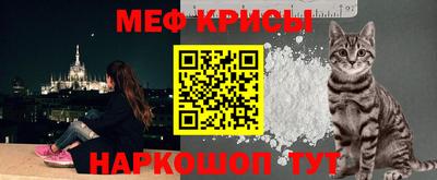 индика Кинель