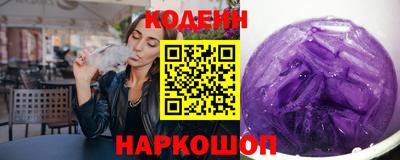синтетический гашиш Кингисепп