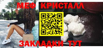индика Кинель